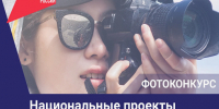 2026-08-05_16-15-18 - Газета За изобилие