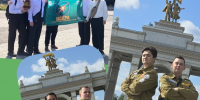 Новый проект - новый старт - новый успех! - БГАУ