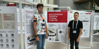 Политеховцы приняли участие в проектно-образовательном интенсиве «Архипелаг 2026» - СГТУ
