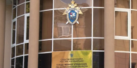 На севере Астраханской области 3 местные жительницы дали ложные показания в суде - ГТРК Лотос