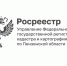 Повышение капитализации территории Пензенской области – наша приоритетная задача! - Лунинский район