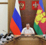 В июле жители Краснодарского края отправили около 15,4 тысячи сообщений через Платформу обратной связи сервиса «Госуслуги» - Администрация Краснодарского края