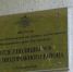 Сотрудники ППСП в Железнодорожном районе задержали наркопотребителя со свертками запрещенного вещества - УМВД по Екатеринбургу 