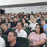 В Спасском районе прошёл форум «Работаем на результат» - Газета Новая жизнь