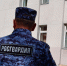 Росгвардейцы задержали участника драки, причинившего побои оппоненту - Росгвардия