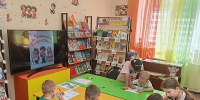 Крапивенская детская библиотека. Познавательная программа "Весёлый счёт". - Щекинская МЦБ