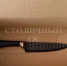 Мужчина из ревности зарезал жену в Москве - M24.Ru