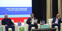 В Мамадыше обозначили новые планы после масштабного обновления района - ИА Татар-информ