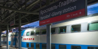 Двухэтажные поезда между Москвой и Ярославлем проходят испытания - Ярославский регион