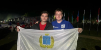 Студенты вуза стали частью масштабного молодёжного движения на форуме «Гвардейск» - Вавиловский университет