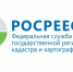 «Построил-оформи»: Пензенский Росреестр напоминает о подходе к оформлению частных домов - Нижнеломовский район
