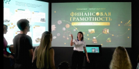 В Твери в сентябре откроется мультимедийная экспозиция о финансах - Афанасий-биржа