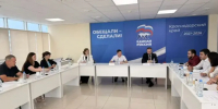 Более 10 тысяч новых гостиничных номеров создадут в Краснодарском крае - Газета Краснодарские известия