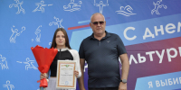Новости округа - Город Талдом