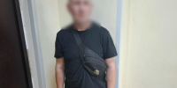 JPG Файл - УМВД Вологодской области