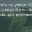 Поделитья во ВКонтакте - Братская Студия Телевидения