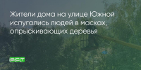 Поделитья во ВКонтакте - Братская Студия Телевидения