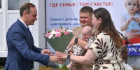 зд - Известия Мордовии
