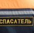Четырех рыбаков эвакуировали с Ладоги после повреждения мотора - Петербургский дневник