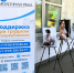 В нашей больнице открылась фотовыставка, посвящённая грудному вскармливанию. Организатор – Вероника Савина, руководитель общественной организации «Мама». Выставка создана и работает в рамках проекта «Молочная река», который реализуется при поддержке Фонда Президентских грантов. На фотографиях запечатлены трогательные моменты общения мам со своими грудными малышами. Все участники проекта ставили перед собой цель – показать, как важно и как прекрасно кормить ребенка грудным молоком. Фотограф Ольга Шестакова, автор работ, представленных на выставке, сумела показать и сохранить в кадре то, что обычно остаётся внутри семьи: близость, нежность, доверие, связь мамы и ребёнка. - Городская больница №5