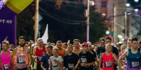 Более 600 человек примут участие в забеге «Калуга. Ночь» 8 августа - Телерадиокомпания Ника