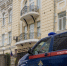 Следователем СК возбуждено уголовное дело по информации о травмировании ребенка в результате наезда водителем электросамоката - Следственный комитет