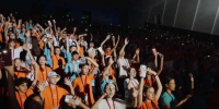 Фото: пресс-служба Правительства Вологодской области - Cher-Poisk.Ru