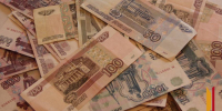 Воронежца оштрафовали на 450 тыс рублей за торговлю табаком и алкоголем через соцсеть - РИА Воронеж