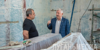 В луганской музыкальной школе №1 идет реконструкция одного из корпусов - Жизнь Луганска