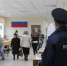 Уважаемые граждане! ​УМВД России по г.о. Красногорск убедительно просит вас проявить сознательность, бдительность и уважение к закону! - Городской округ Красногорск