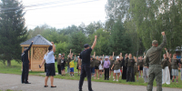 JPG Файл - УМВД Курганской области