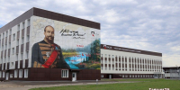 Тайшетский алюминиевый завод вошёл в программу кадровой поддержки региона - ИА Тайшет24