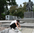 Сквер у памятника Бутлерову в Казани планируют открыть к концу лета - Реальное время