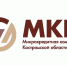 ООО «МКК Костромской области» - Администрация городского округа
