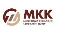ООО «МКК Костромской области» - Администрация городского округа