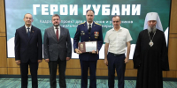 Мэр Краснодара: Выпускники проекта "Герои Кубани" работают в администрации города - KrasnodarMedia