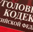 Фото: Kaluga-poisk.ru - Kaluga-Poisk.Ru