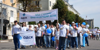 В Орле прошел Парад предприятий - OrelGrad.Ru