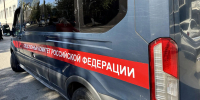 Азовский предприниматель обвиняется в уклонении от уплаты налогов: ущерб превысил 3,3 млн рублей - Ростов161
