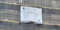 На Невском проспекте Петербурга отреставрируют здания, где жили Тургенев и Чайковский - Санкт-Петербург.ру