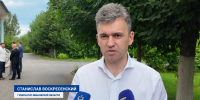 Губернатор Ивановской области выдвинул предложение о поддержке предпринимателей в ситуации с «Вайлдберриз» - ГТРК