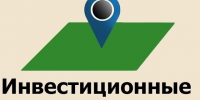 Внимание! Важная информация!. - Красноборский муниципальный округ