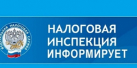 «Витрина имущества банкротов» поможет расширить круг потенциальных покупателей.. - Новоузенский район