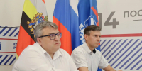 Единые цели — единые действия - Единая Россия