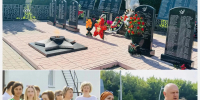 83-летие освобождения г. Орел - Центр соцобслуживания населения