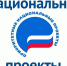 В 2026 году продолжается реализация национальных проектов - Минфин Владимирской области