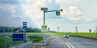 На Обводном шоссе Тольятти появятся 13 новых светофоров - TltGorod.Ru