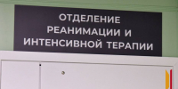 Стало известно состояние сбитого «Ладой» в Воронежской области 5-летнего велосипедиста - РИА Воронеж