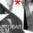 В Тульской области стартовали две именные литературные премии - Общественная палата