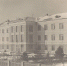 Век на страже здоровья - Министерство здравоохранения